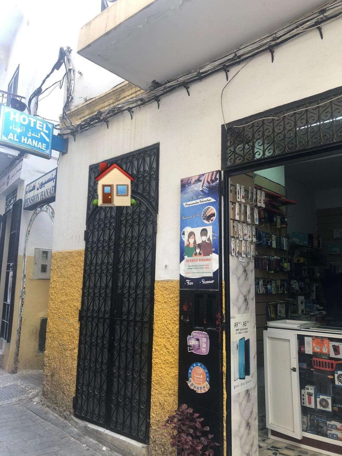 Dar Hanae Tanger Dış mekan fotoğraf